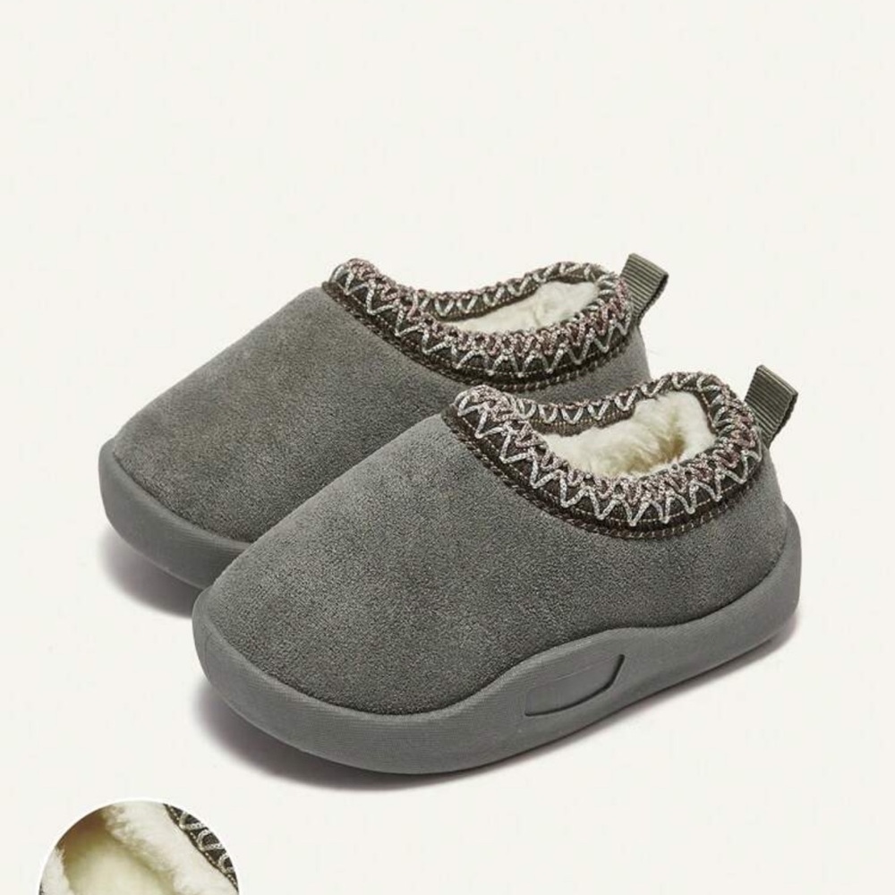 Cozy Gray Kids Slippers